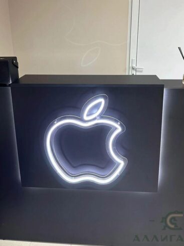 229. Ресепшн в сервисный центр Apple