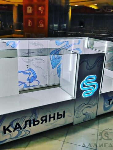 Торговый остров для магазина кальянов