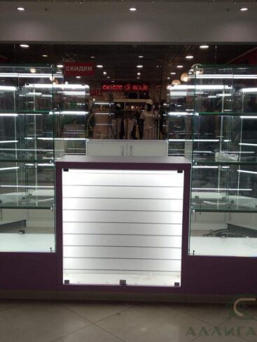 244. Торговый островок фиолетового цвета